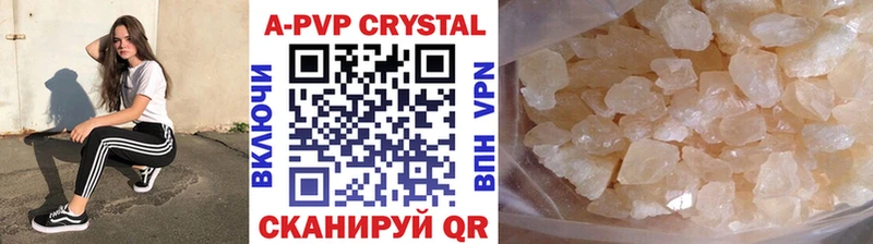 Где найти наркотики Полесск ГАШИШ  Каннабис  Меф 