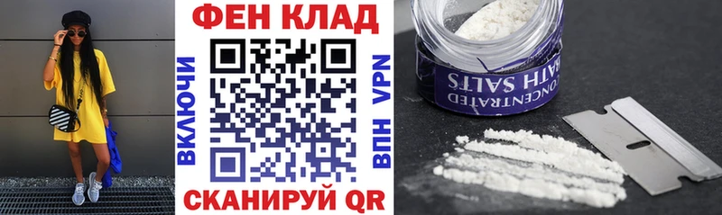 АМФЕТАМИН 97%  мориарти официальный сайт  Полесск 