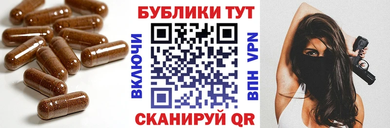 наркотики  Полесск  MEGA ТОР  Экстази 300 mg 