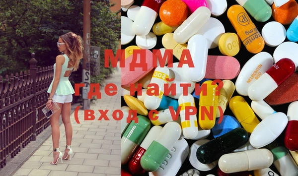 Альфа ПВП Елизово