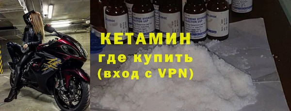Альфа ПВП Елизово