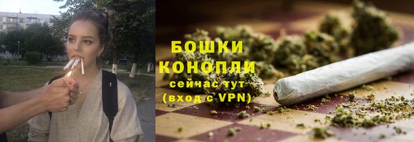 mdma Зерноград
