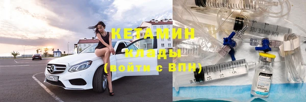 Альфа ПВП Елизово
