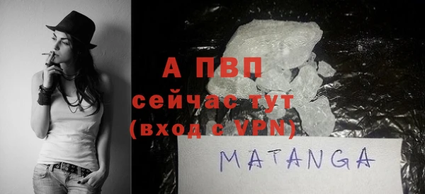 дурь Елабуга