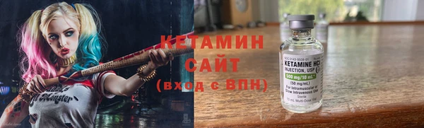 не бодяженный Зеленодольск