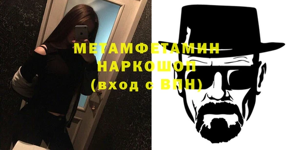 дурь Елабуга