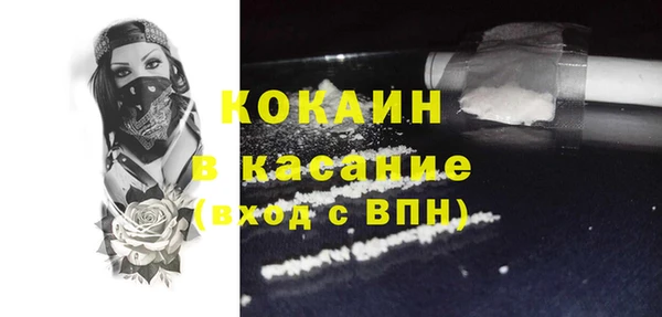дурь Елабуга