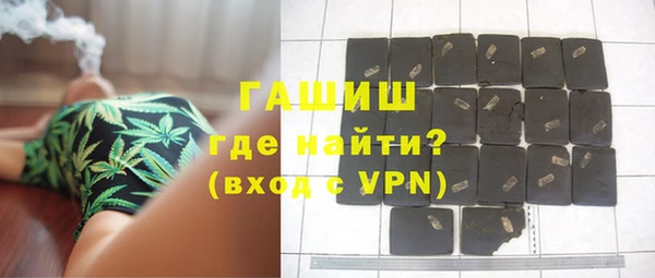 Альфа ПВП Елизово