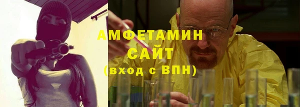дурь Елабуга
