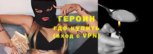 Альфа ПВП Елизово