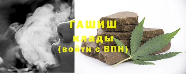 дурь Елабуга