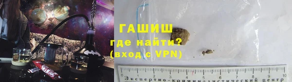 дурь Елабуга