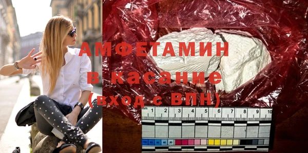 Альфа ПВП Елизово