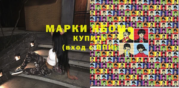 Альфа ПВП Елизово