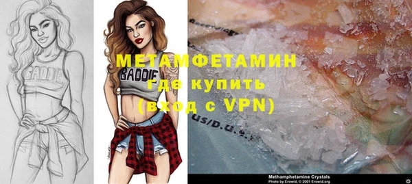 Альфа ПВП Елизово