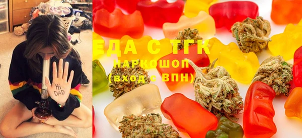 дурь Елабуга