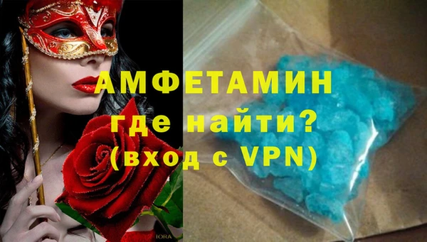 дурь Елабуга