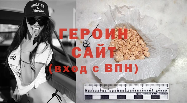 Альфа ПВП Елизово