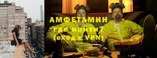 Альфа ПВП Елизово