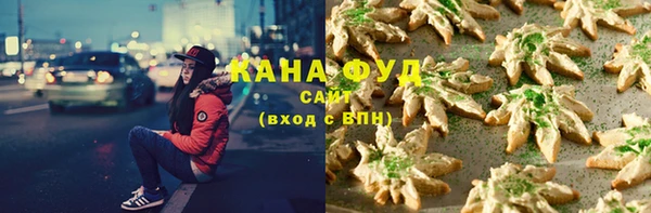 дурь Елабуга