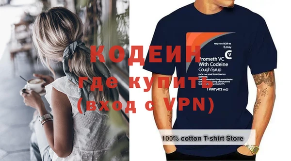 дурь Елабуга