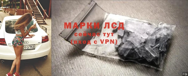 Альфа ПВП Елизово