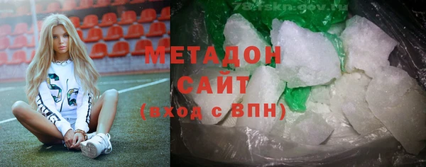 дурь Елабуга