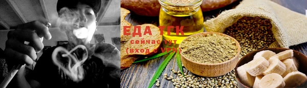 круглые Зеленокумск