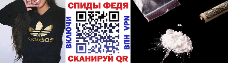 даркнет Telegram  Полесск  МЕТАМФЕТАМИН винт 